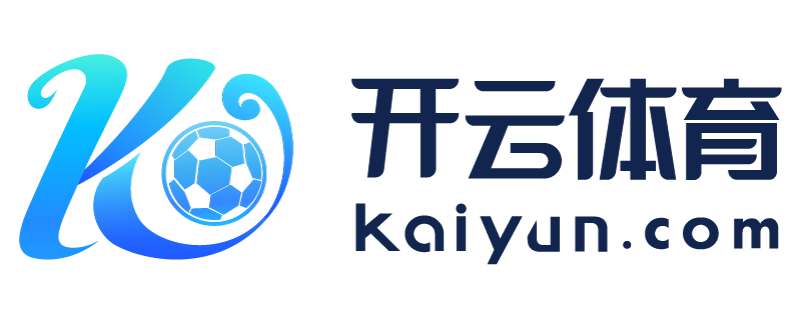 四川省内江市云开体育app最新版本